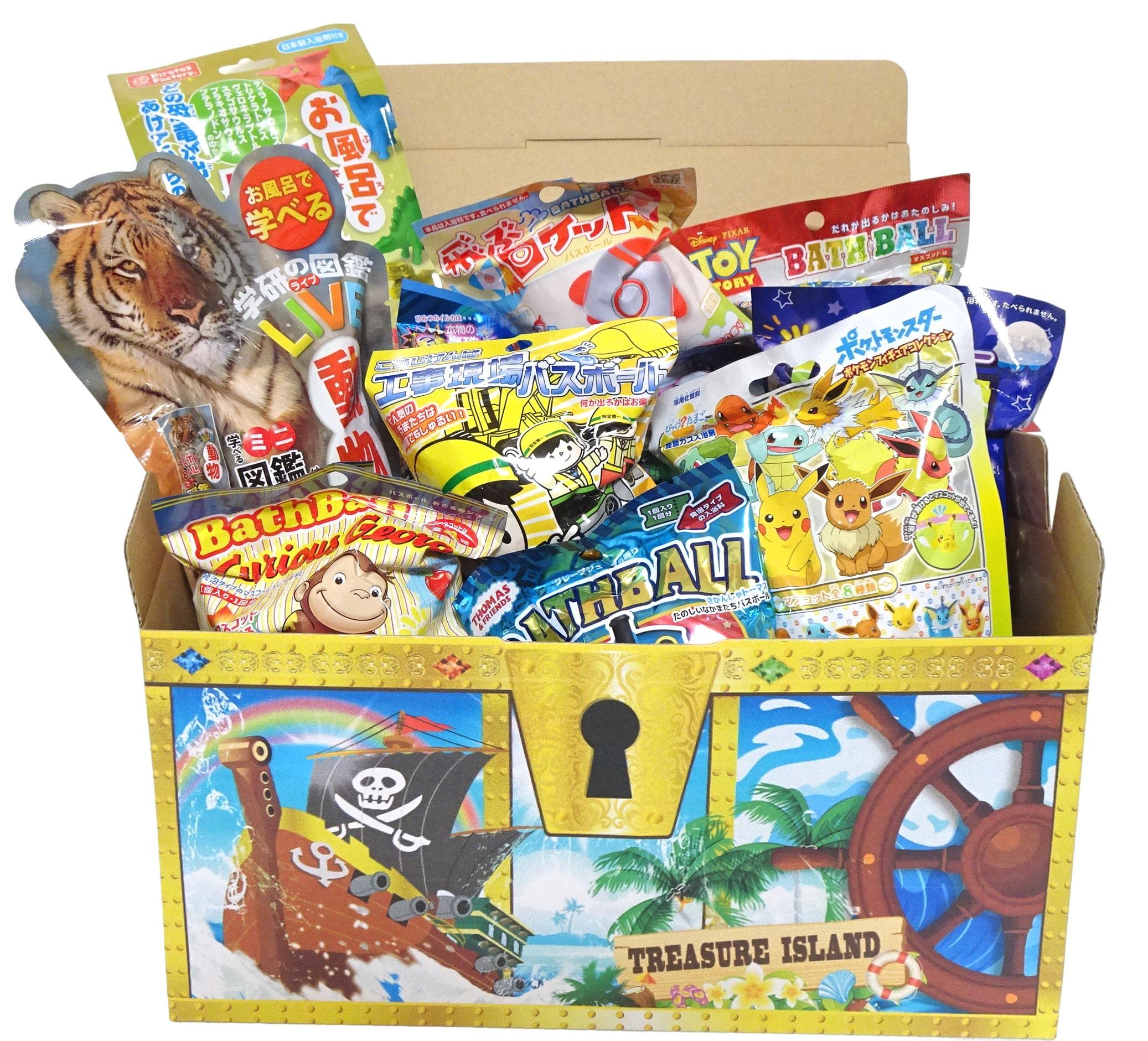 Amazon.co.jp: 【バスボール 男の子向け 13点セット